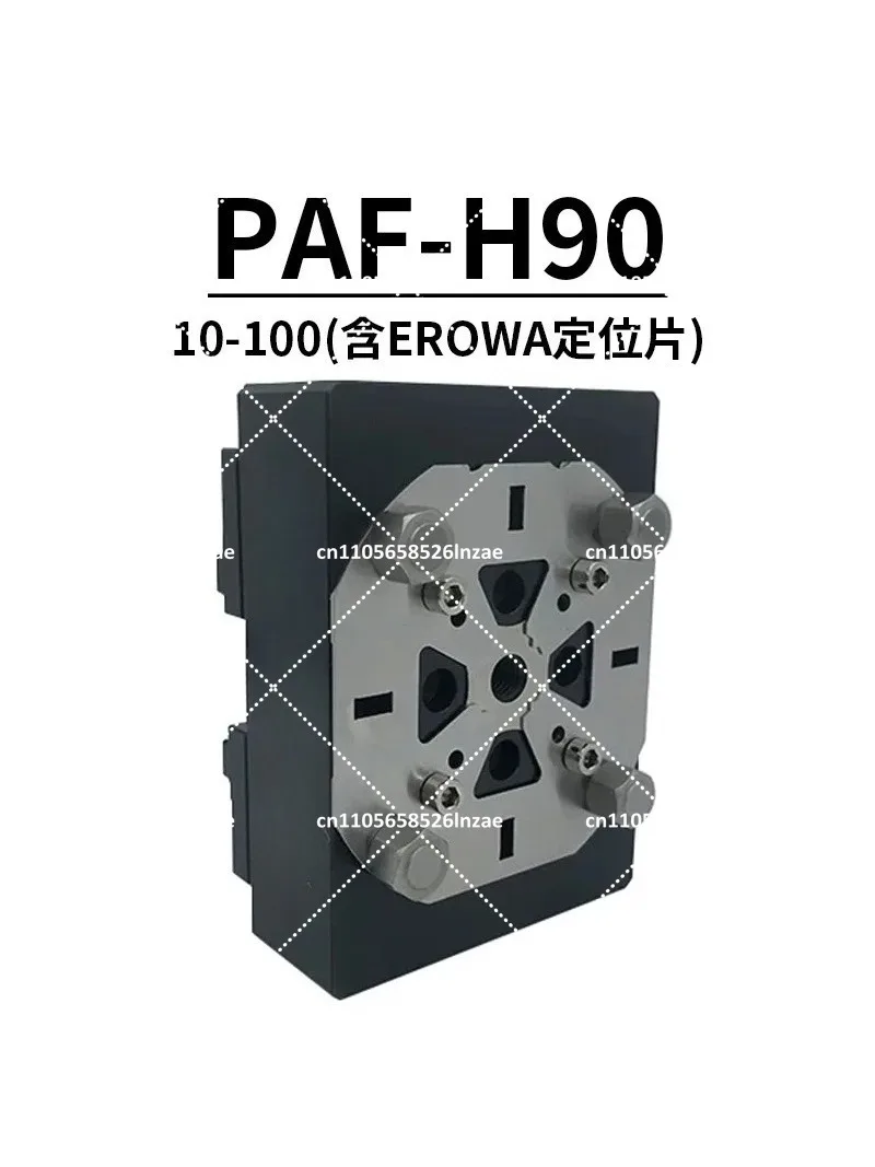 Precision Self-Centering Vise for CNC Machining Center, Flat Jaw Fixture, 4-Axis 5-Axis Concentric Vice