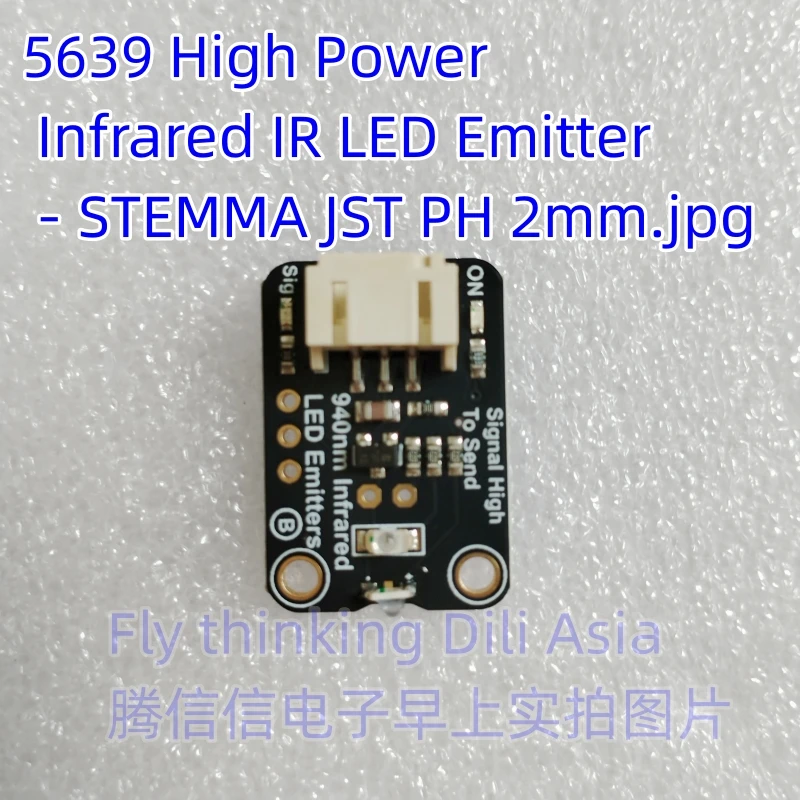 5639 высокомощный инфракрасный зеркальный эмиттер ESP32