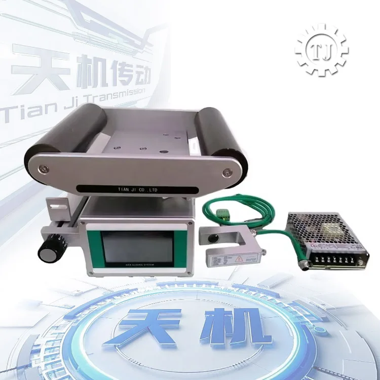 New Epc Web Guide C…