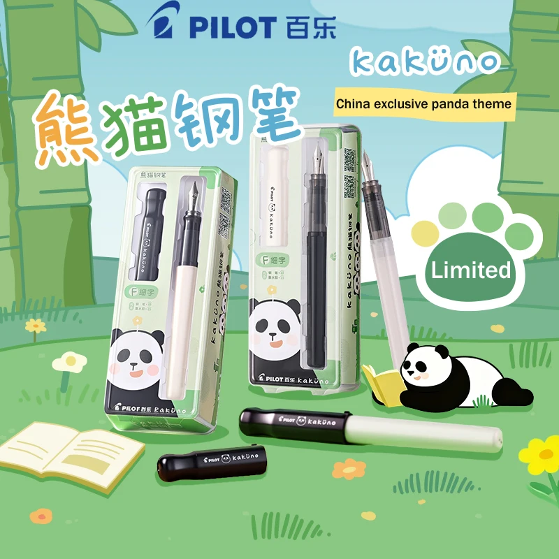 

PILOT Kakuno Panda Smiley Face Fountain Pen,Cute Smooth and Stable Writing Iridium Nib Pen Aesthetic Stationery Fun Writing Tool