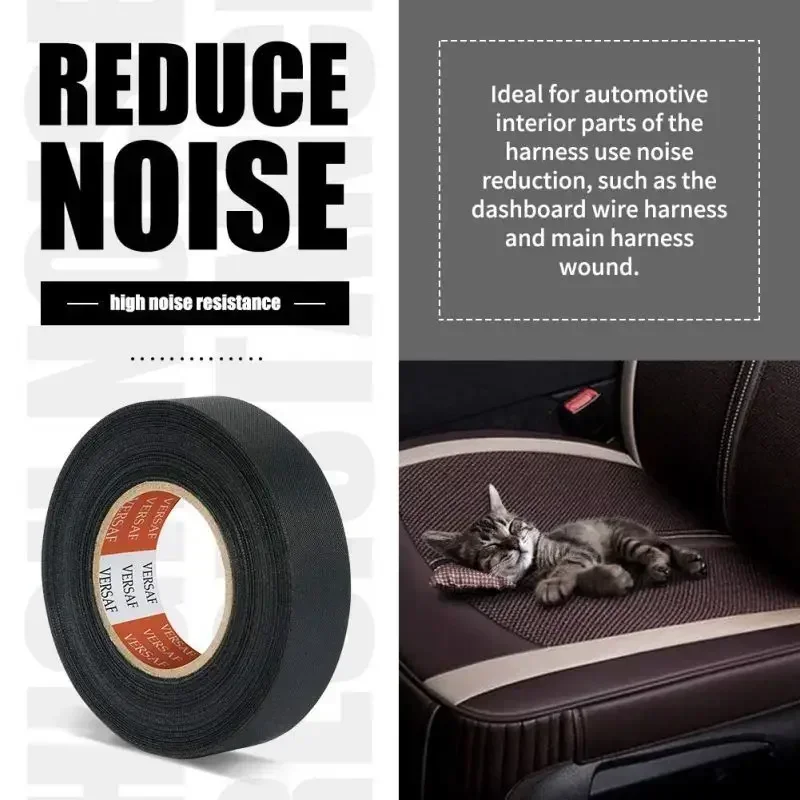 شريط عازل للصوت، شريط كهربائي أسود، مقاوم للحرارة، مقاوم للماء، شريط قماش نسيج السيارات