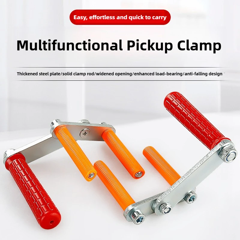 115kg Wielofunkcyjny dwuosobowy przenośny Jig Płyta kamienna Szkło Przenośny marmur Oszczędność pracy Narzędzia do ręcznego pchania