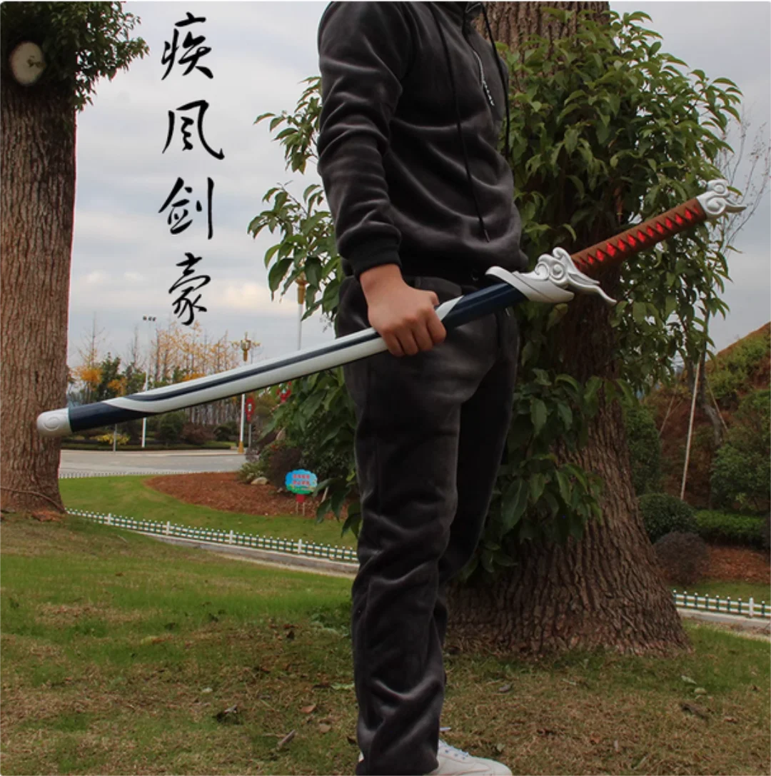 

109cm Asu Yaso Swift Sword Hero Unique Katana Sword Painted Log Wood Blade Fit Exercise Training Cosplay Weapon Props Unsharp