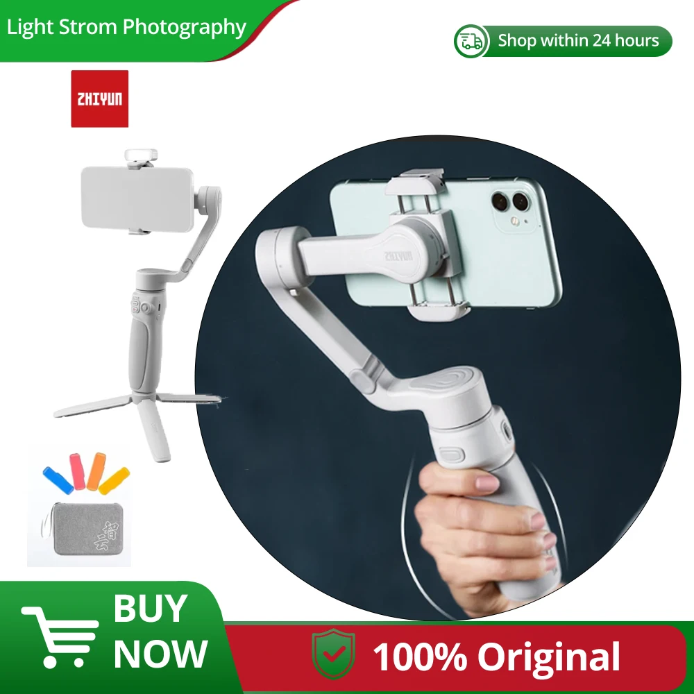 Zhiyun Smooth Q4 Sm… - image