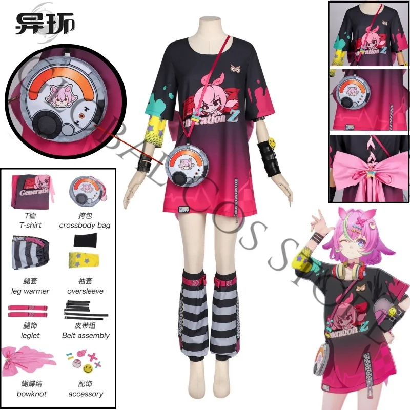 

Haniel Cosplay Costume Hania Cos Suit Game Neverness To Everness Themed Casual Set with Accessories for Halloween & Parties