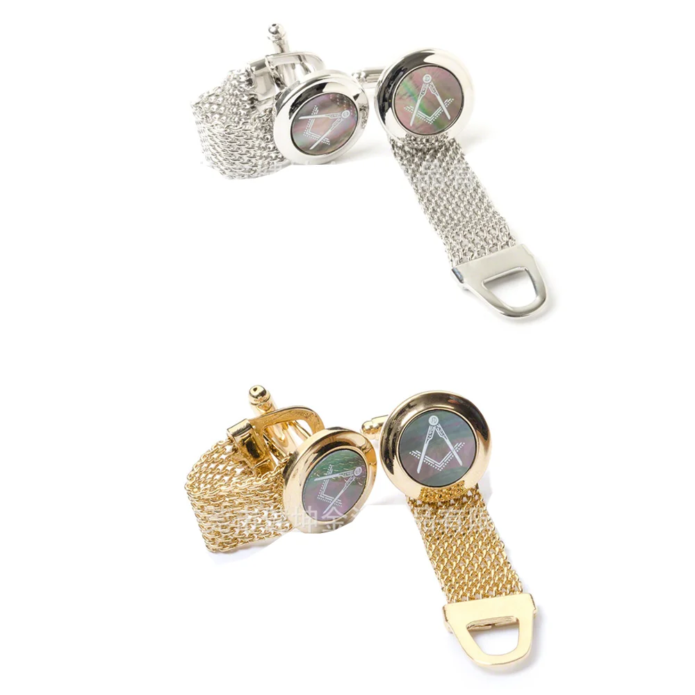 Men's Classic Geometric Pattern Cufflinks Set Metal Mesh Chain Shirt Studs Business Formal Jewelry Accessories for Wedding Gifts