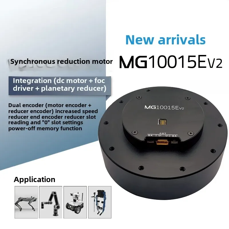 MG10015E V3 Dual Encoder High Torque DC Servo 450W