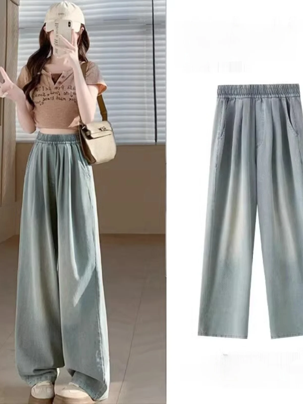 

High Waist Wide Leg Denim Jeans Women's Summer Thin Loose Small Straight Tube Pants plus Size Elastic Waist Jeans