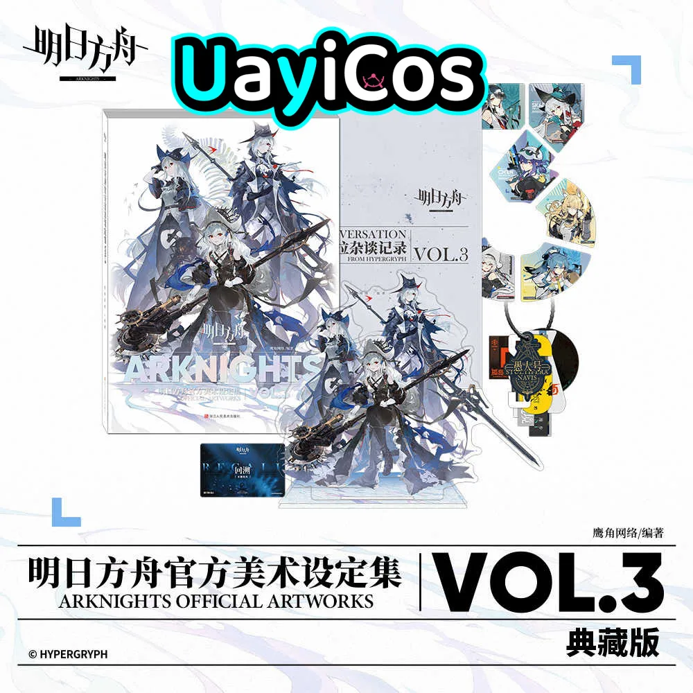 

Arknights Official Artworks VOL.3 Illustration Collection Book Acrylic Stand Desktop Fridge Magnet Game Accessories Toy Gifts Se