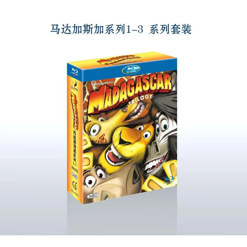 Brand New BD Blu-ray Madagascar Trilogy 3-Disc Set English UK Cantonese Audio Chinese Subs