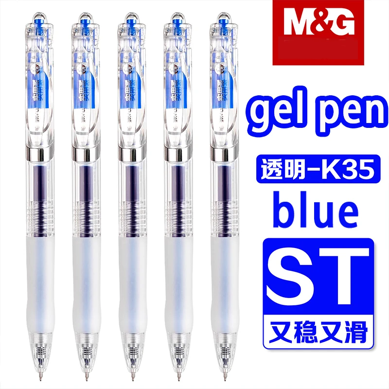 M&G Click Gel Pen ST Tip Blue 0.5mm, Replaceable Refill, Suitable for Students and Office Use