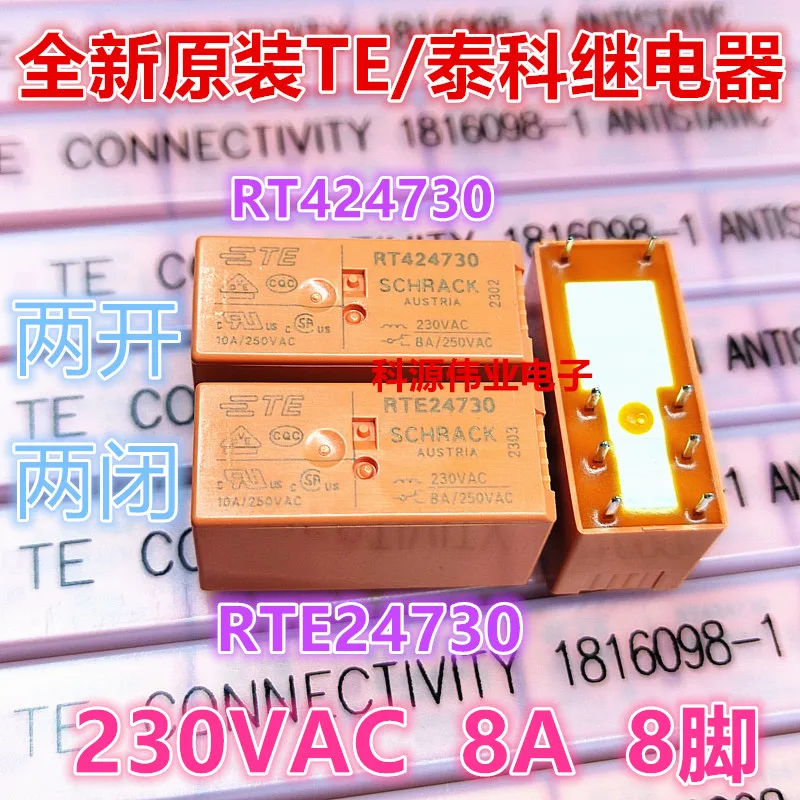 Новинка 100%, реле мощности TE TYCO SCHRACK RTE24615 RT424615 115VAC RTE24730 RT424730 230VAC 8A250VAC DIP-8