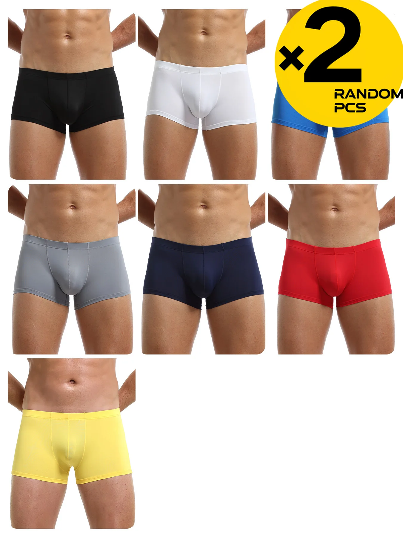 

Мужские шорты-боксеры из ледяного шелка, дышащие летние однотонные трусы, удобное нижнее белье, четыре угла, крутые и не душные, комплект из 2 шт.