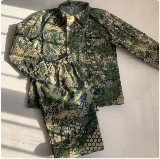 Rhodesian Brush Camouflage Suit Men Vintage Spring Green Outdoor Flecktarn Honeycomb