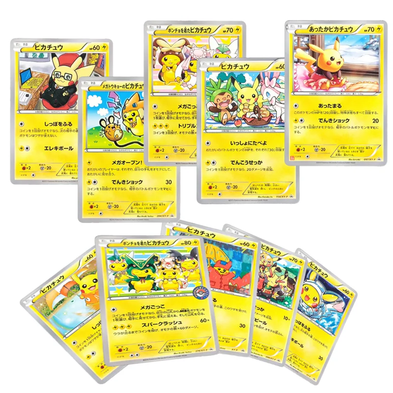 

DIY PTCG японский PKM PIKACHU серии PROMO SM-P Пикачу самодельная одиночная карта классическая коллекционная игра аниме карты