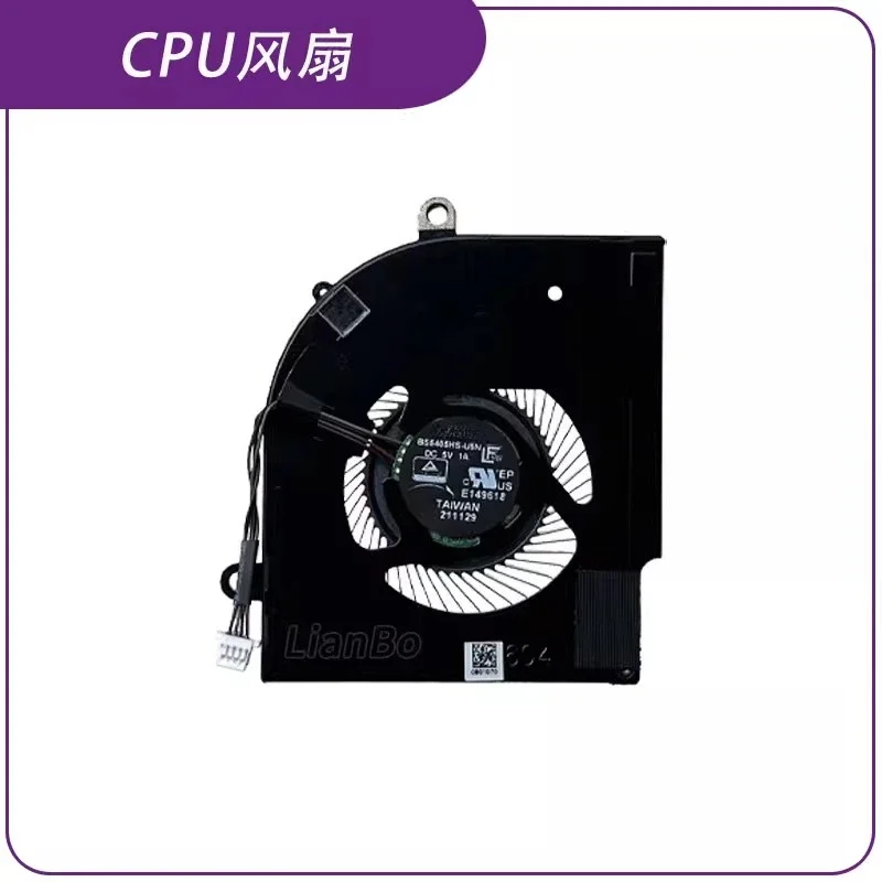 Replacement CPU+GPU Cooling Fan for MSI Delta 15 A5EFK MS-15CK BS5405HS-U5N BS5405HS-U5P DC5V 1A