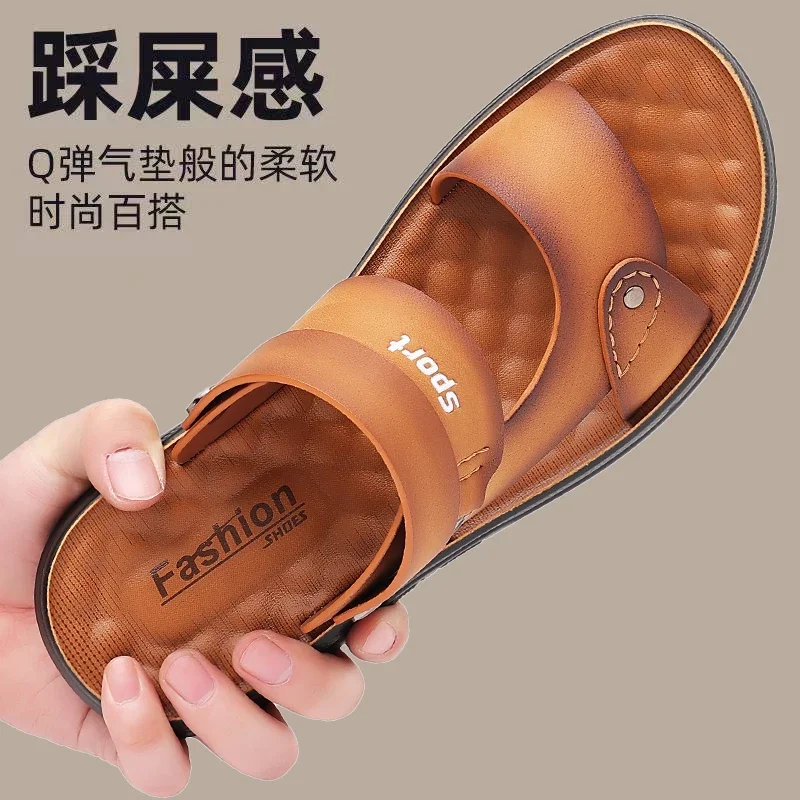 Beach shoes for men, soft sole beach shoes that can be used in two ways, for summer, open toe, slip-on, breathable sandals