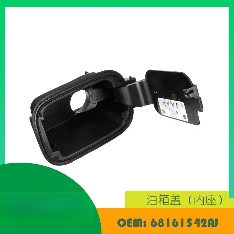 

Suitable for 2014-2020 Fuel Tank Cap (inner Seat) OE 68161542AJ