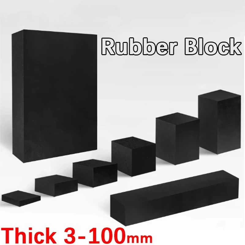 Black Rubber Plate Pad Air Conditioning Outdoor Unit Pad Height Shock Absorption Industrial Solid Rubber Block Anti-skid