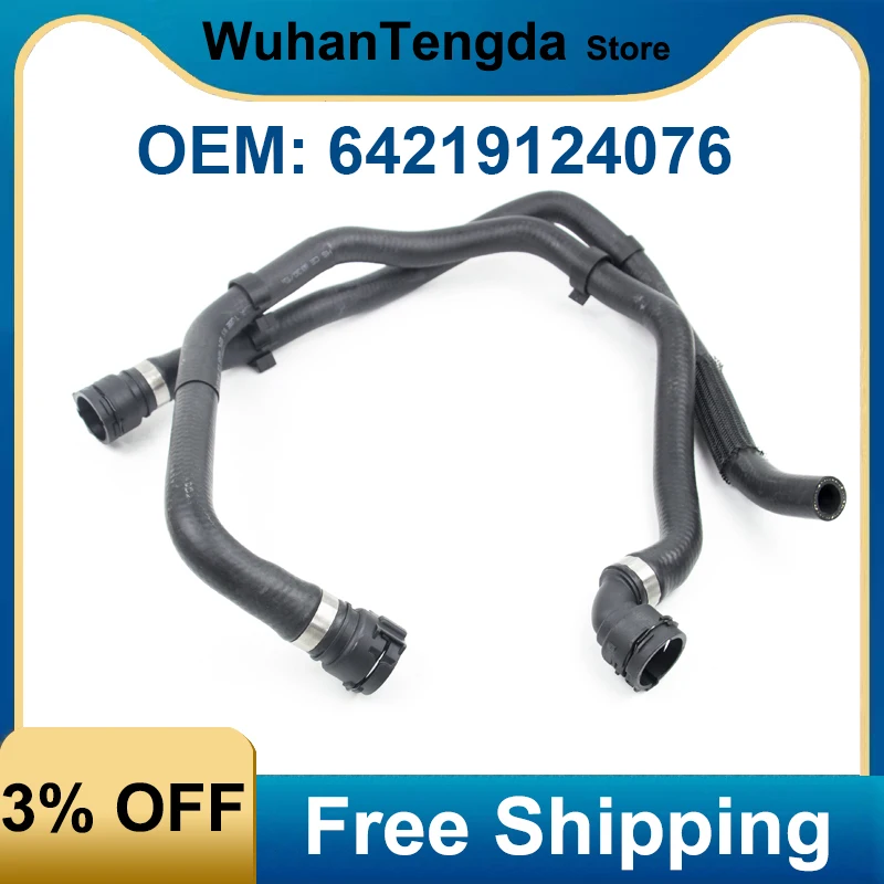 

64219124076 Engine Return Hose for BMW 1 Series E81 E87 E88 3 Series E90 E91 E92 E93 Free Shipping