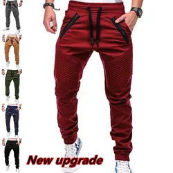 Men Casual Joggers Pants Sweatpants Male  Trousers  Pencil Pants Trousers Size S-3XL