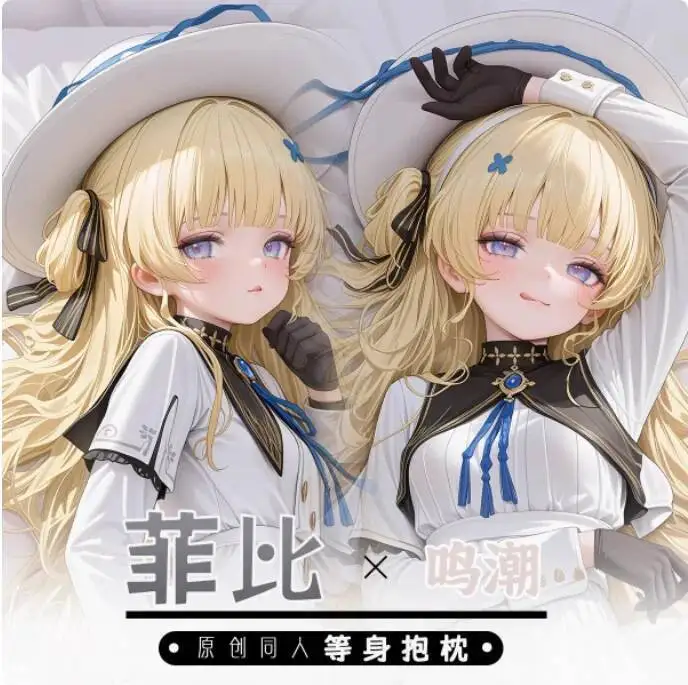 

Аниме Wuthering Waves Phoebe Сексуальная Dakimakura Hing Чехол для тела Японский отаку Лоли Подушка Чехлы для подушек Постельные принадлежности YSYH