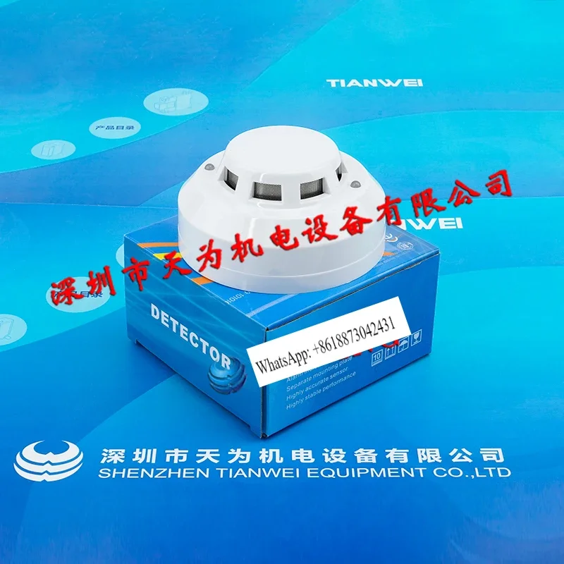 Hongshengjia Temper…