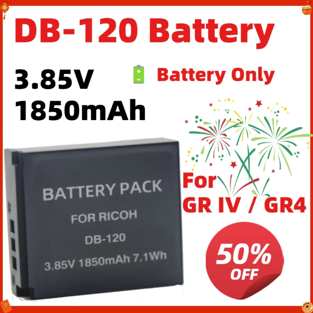 For RICOH GR IV DB-120 Battery 1850mAh 3.85V High Capacity Replacement Lithium-ion Battery for Ricoh