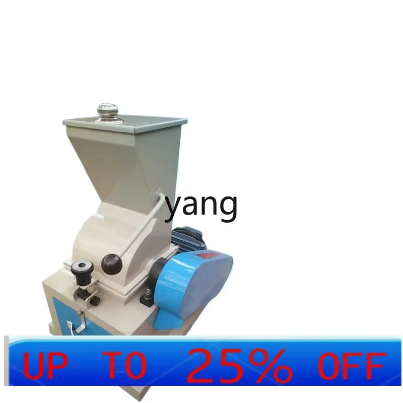 YJQ  Laboratory Coal Gangue Grinder Glass Medicine Bottle Cement Blocks Ore Hammer Crusher