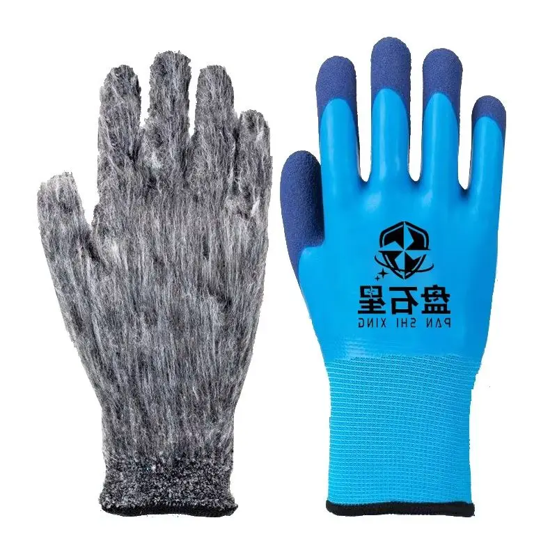 1Pair Winter Waterproof Work Safety Thermal Gloves Anti-Skidding Latex Rubber Garden Gloves For Worker Builder Hands Protection