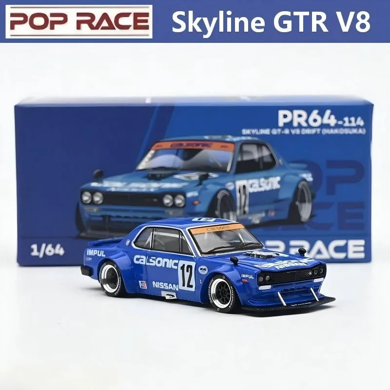 POPRACE 1:64 Skyline GTR V8 DRIFT Calsonic Alloy Die Casting Car Model Collection Model Boy Gift Gifts for Men Christmas Gift