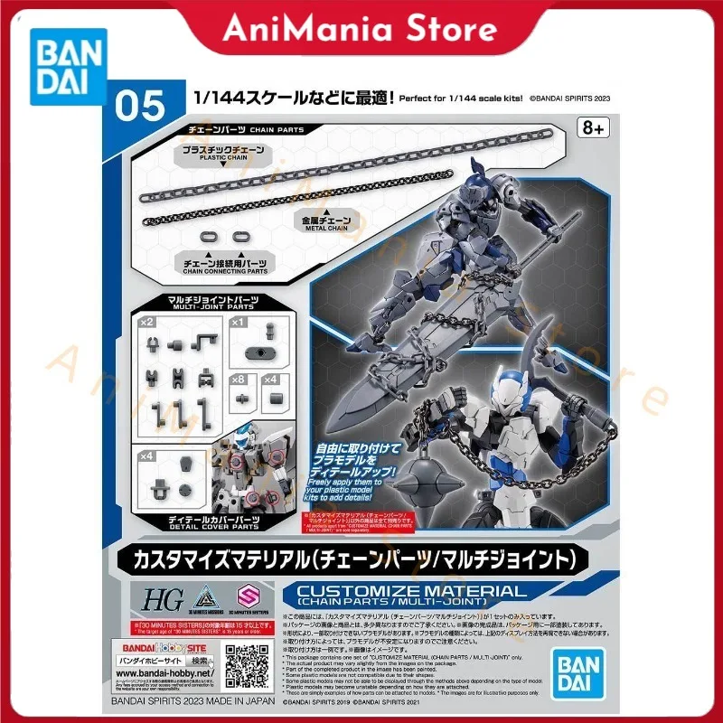 

В наличии BANDAI 30-миллиметровый МАТЕРИАЛ ДЛЯ ЗАПЧАСТИ ДЛЯ ЗАПЧАСТИ/МНОСТОЧЕННЫЙ) Идеально подходит для наборов масштаба 1/144, игрушка для хобби, аниме, задница, эмблема