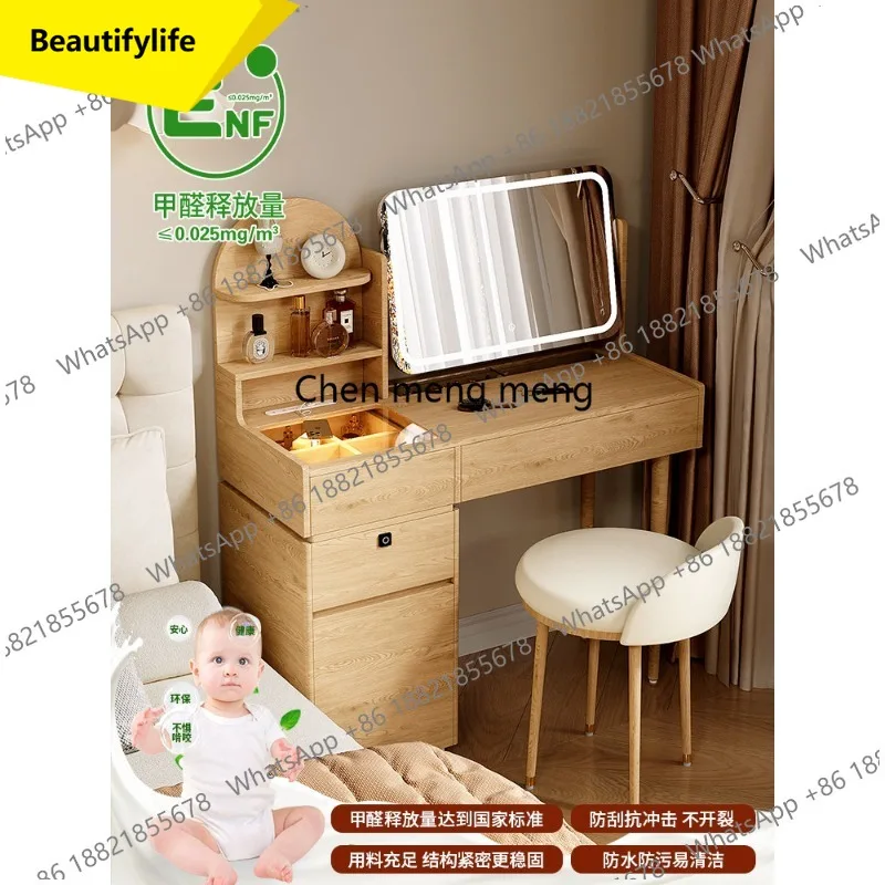M45 French Cream Wind Solid Wood Dresser Storage Cabinet Integrated Bedroom Premium Makeup Table