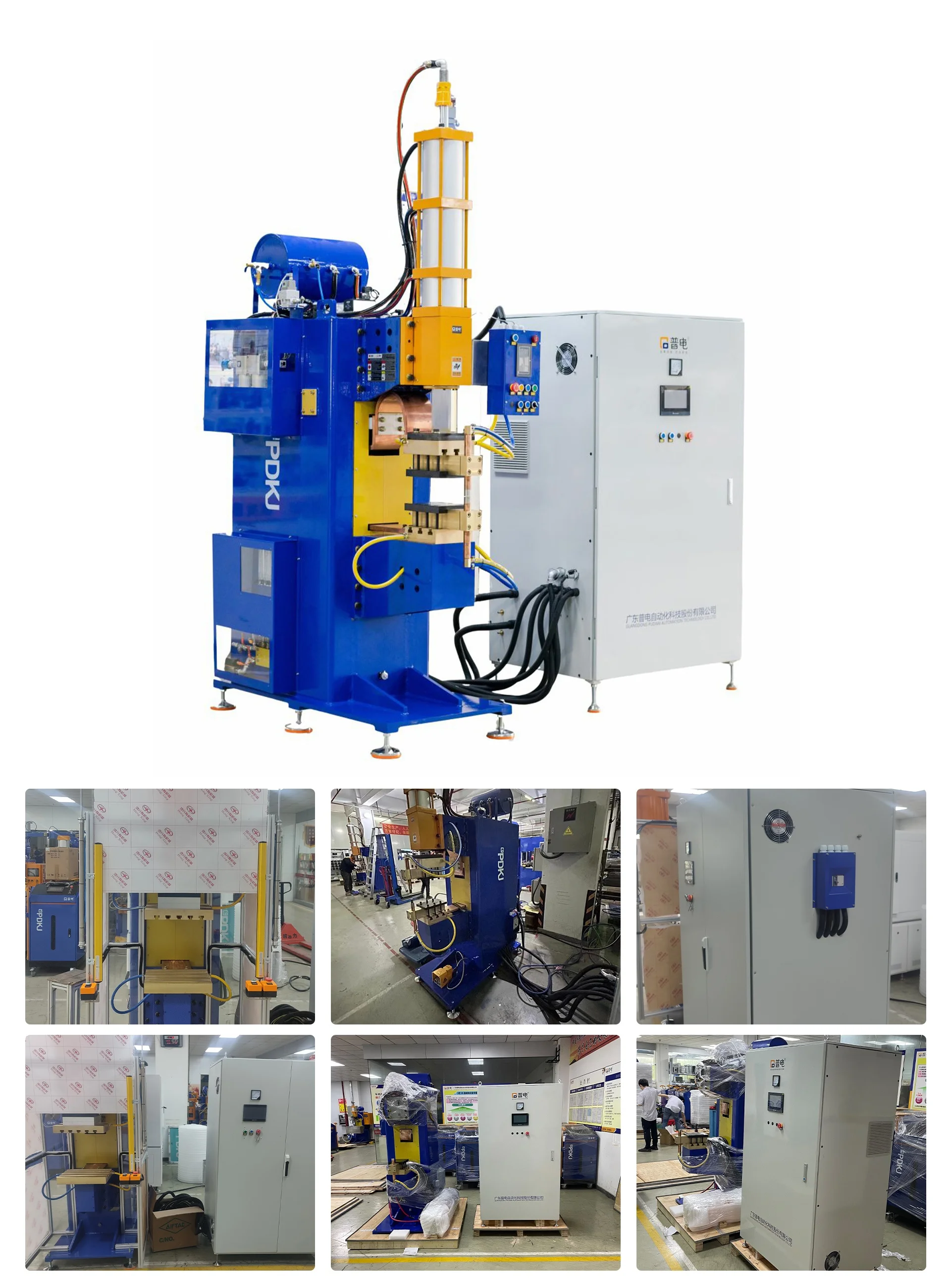 Industrial Capacitor Discharge Energy Storage Spot Welding Machine for Precision Metal Parts Welding