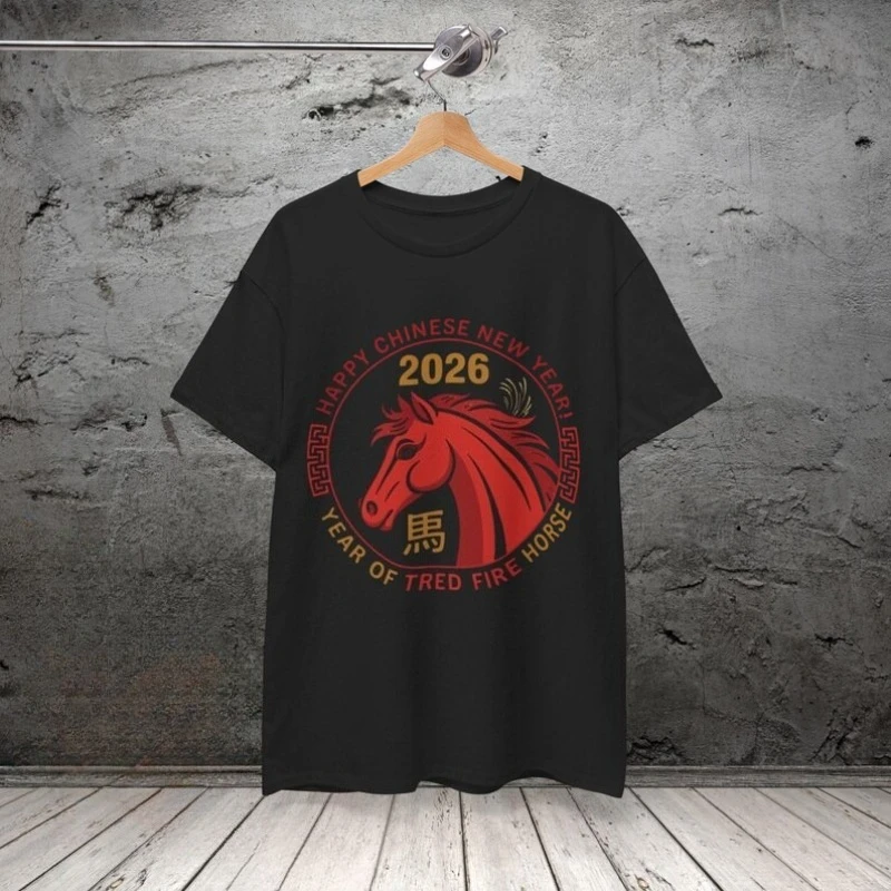 Horse Cotton T-Shirt Lunar New Year 2026, Chinese Zodiac Year of Horses Tee, Fire Horse Tshirt Casual Soft Comfortable Outdoors