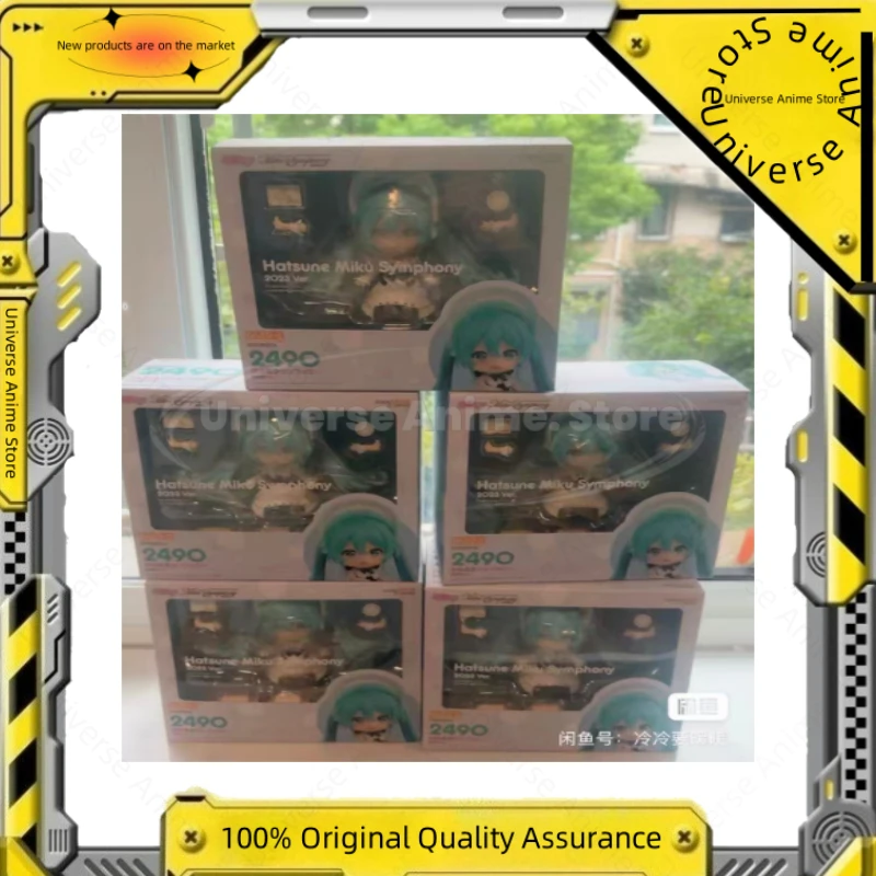 

【Spot Goods】Original GSC Hatsune Miku Symphony 2023 MIKU Anime Action Figure