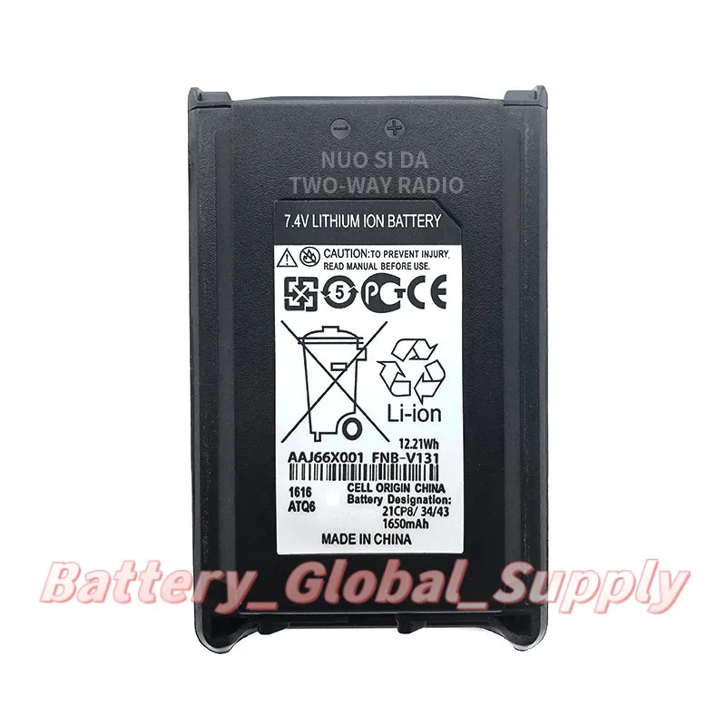 

Battery for FNB-V131Li Standard VX-231 228 230 7.4V 1650mAh Walkie-talkie -