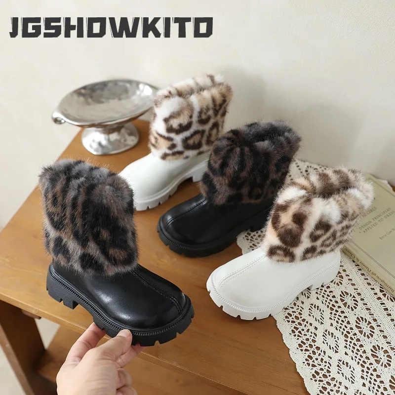 JGSHOWKITO New Winter Girls Leopard Boots Fashion Fluffy Children's Platform Boots Outdoor Catwalk Non-slip Kids Leather Boots