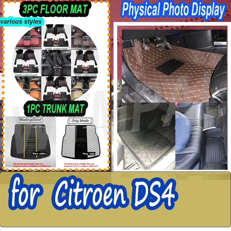 Luxury Car Floor Ma…