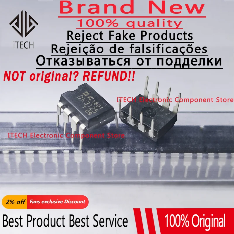 10pcs/lot Original DK3125 DIP-8 Off-line Switching Power Supply Control chip 100% New and Genuine