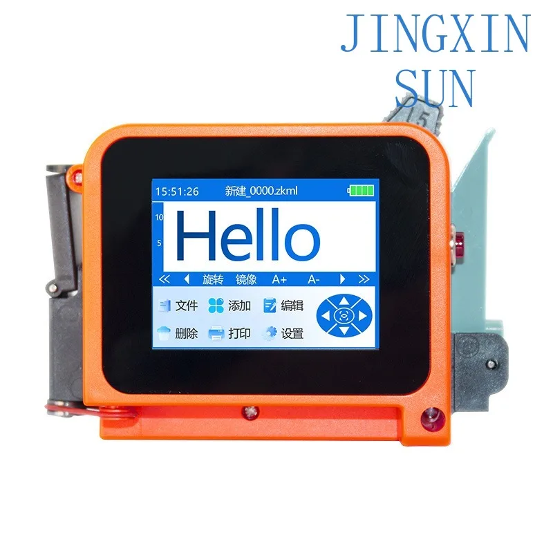 Intelligent Mini Inkjet Printer for Concave-Convex Curved Packaging Bag Production Date Coding Handheld Touch Screen