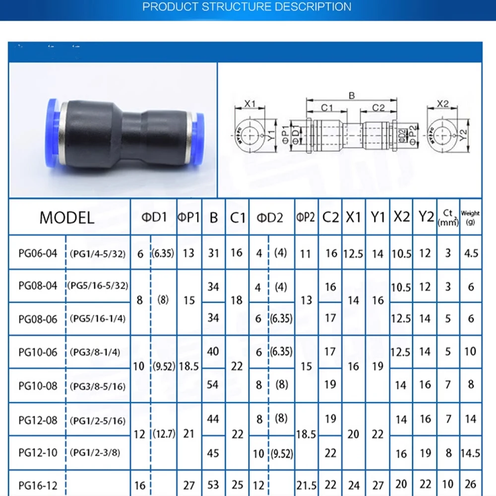 1Pcs Pneumatic Joint Pipe Joint Pipe PG Straight Through OD 4 6 8 10 12 14mm Hose PBT Plastic Push In Air Quick Connector