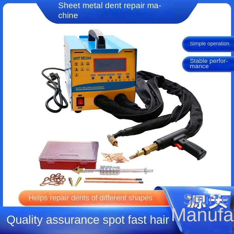Aomai PRM-6KW Automotive Sheet Metal Dent Repair Machine Quick Repair Dent Set Carbon Rod Heating 110-420V 1 Year 18.5kg
