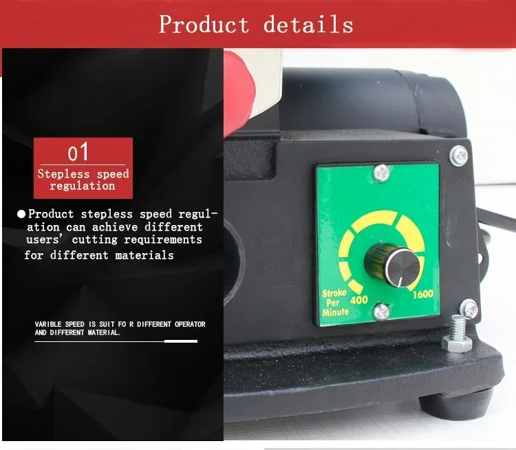 المبيعات الساخنة آلة المنشار الكهربائية الصغيرة لأعمال النجارة يمكنها قطع المنحنيات وسحب الأنماط #5