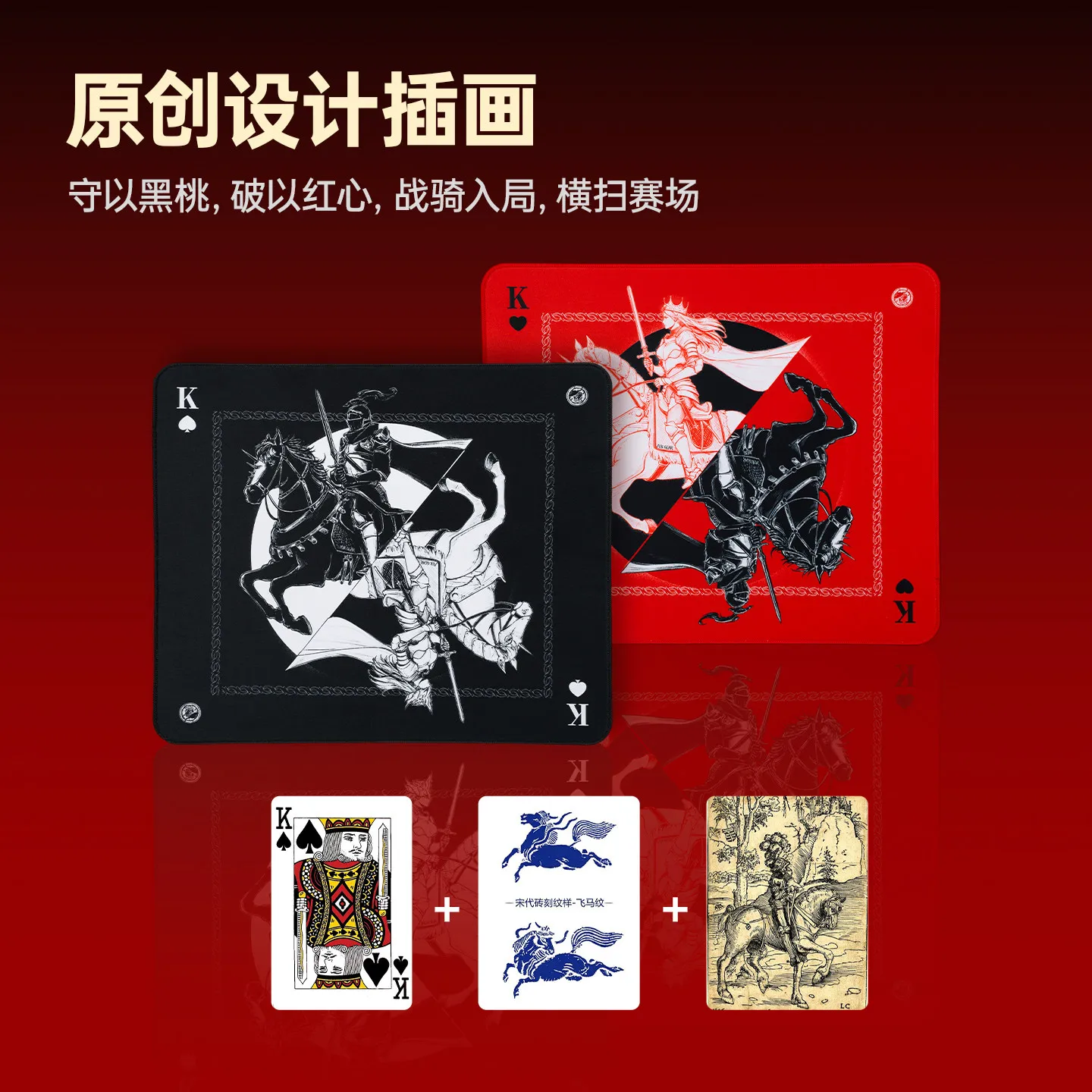 ATK Gaming Mouse Pad Original Illustration War Horse Non Slip Smooth Surface For Fps E Sports Gaming For Valorant Delta Force