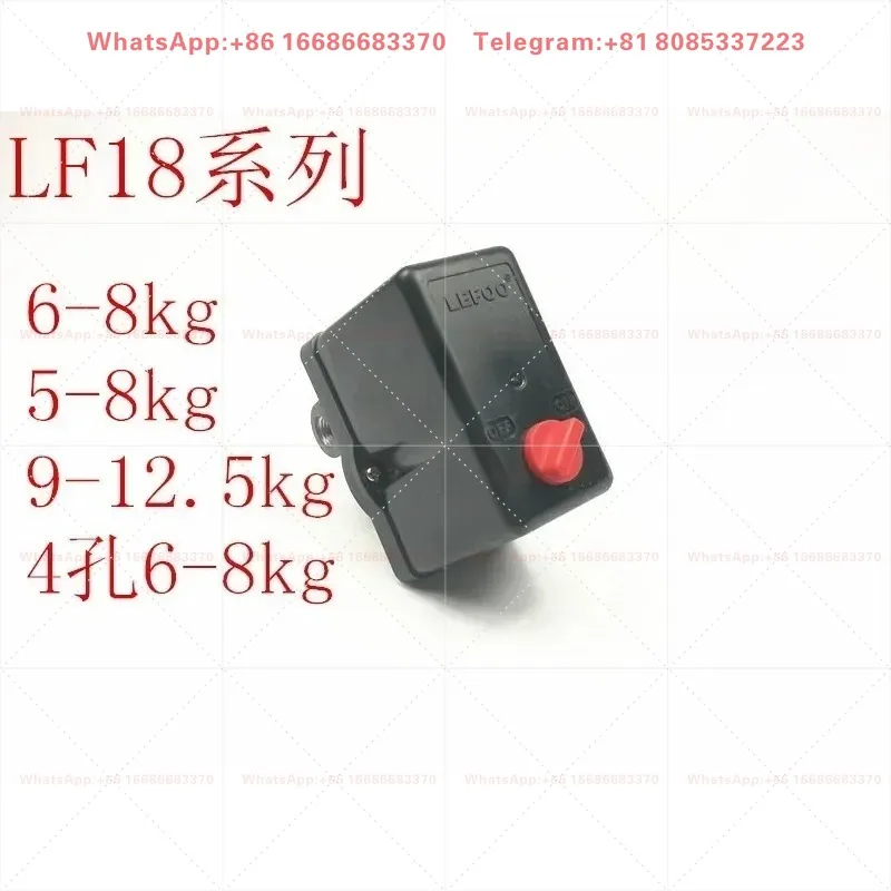 Lifu LF18 pressure switch 380V air compressor pressure switch compressor start stop controller