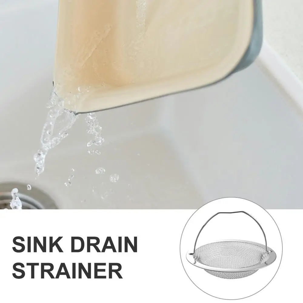Floor Drain Durable Sink Strainer Mesh Convenient with Handle Drain Stopper Filter Silver Round Hair Catcher Kitchen