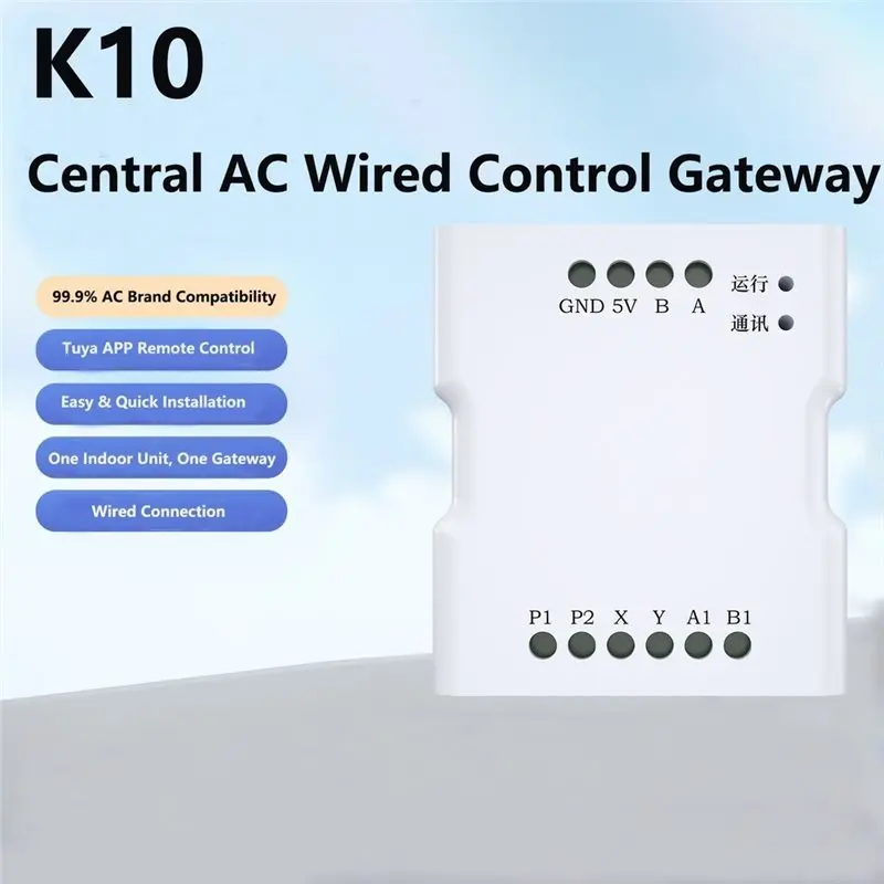 A05G-Zigbee Fluoride Machine Tuya Smart Home VRF Central Air Conditioning Gateway Air Conditioner Control Panel