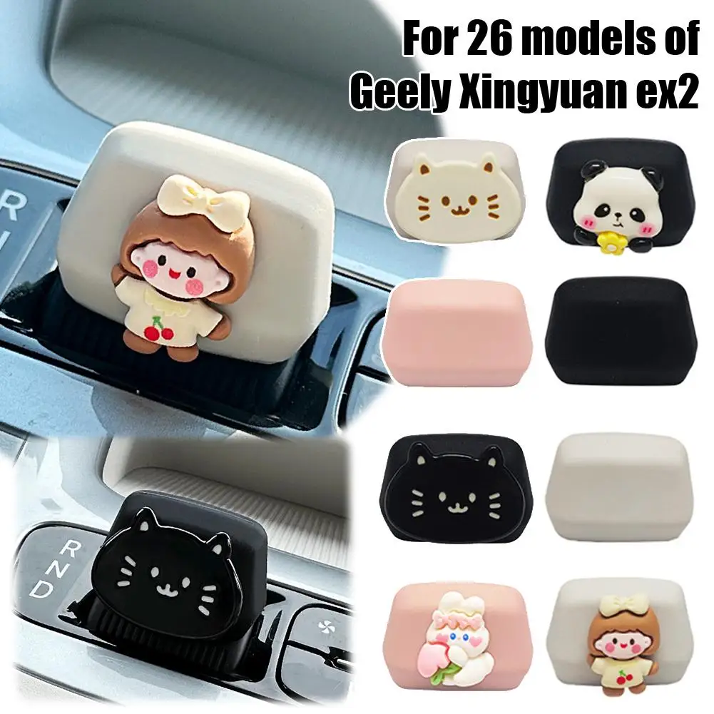 Capa de Silicone para Alavanca de Câmbio de Carro, Estilo Cartoon Fofo, para 26 Modelos Geely Xingyuan EX2, Capa de Silicone para Manopla de Câmbio Geely EX2 2025-2026