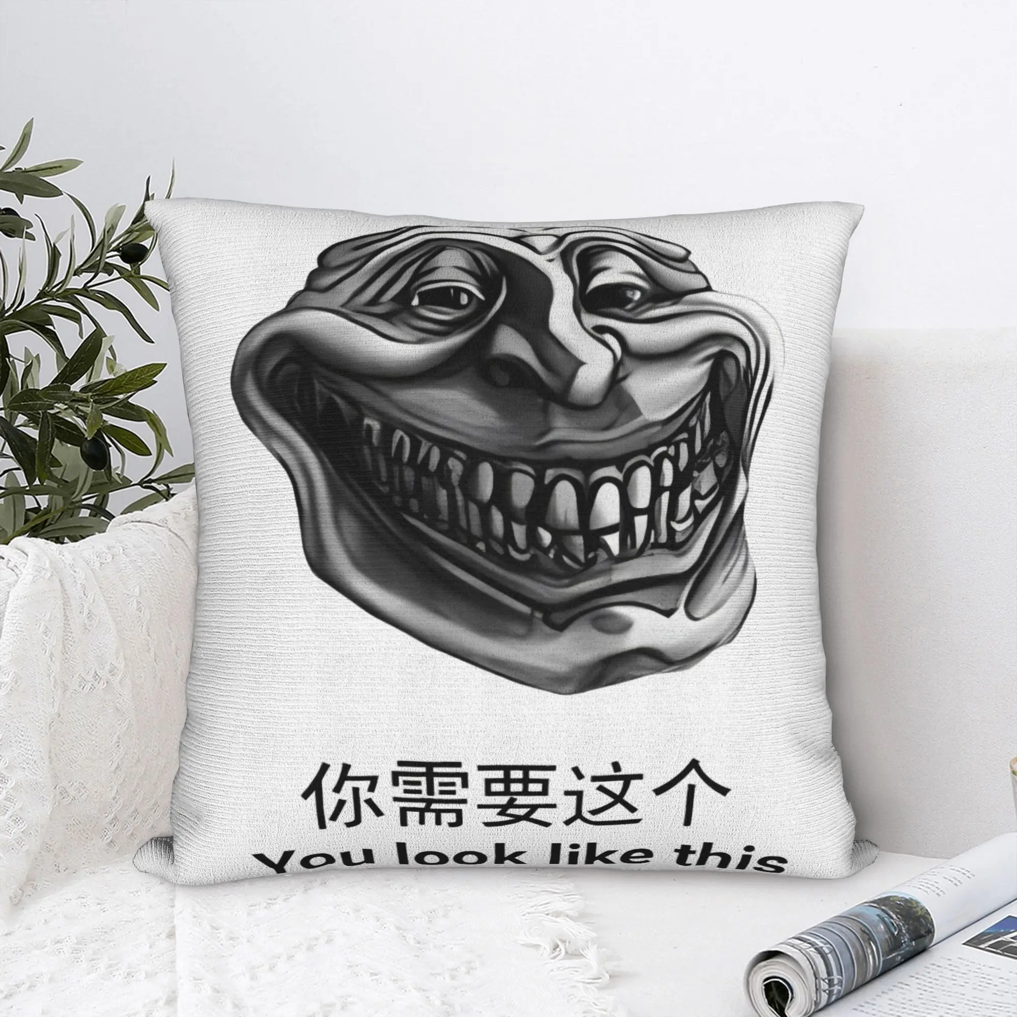 Troll Titan RAGE COMIC Trollface Meme Pillowcase Polyester Cushion Cover Decorative  Throw Pillow Case Cover Home Zipper 18'
